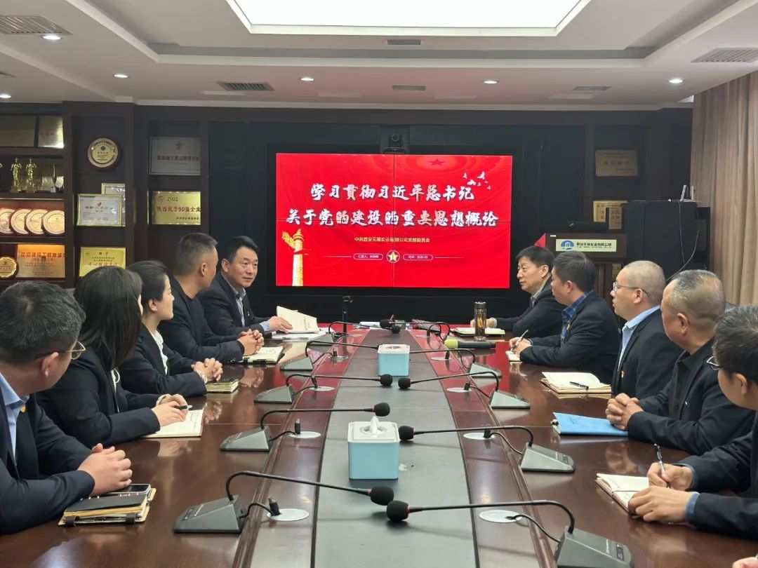 微信圖片_20250328092547.jpg
